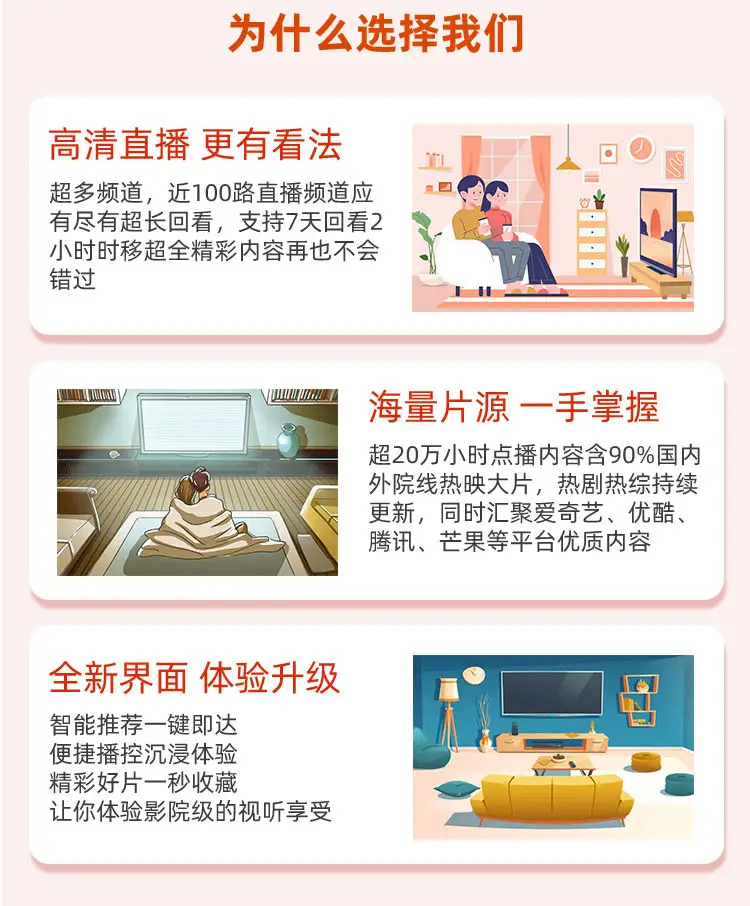 微信图片_20251109174812_33_3632.jpg